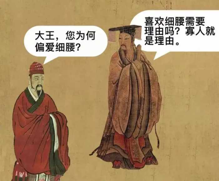 历史上有奇葩嗜好的五大皇帝，雍正最高级，其他让人不忍直视