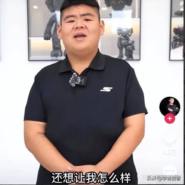 “中国首胖”王浩楠，为爱切胃暴瘦480斤，成名后出轨与娇妻离婚