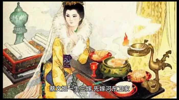 中国古代四大才女：卓文君、蔡文姬、上官婉儿