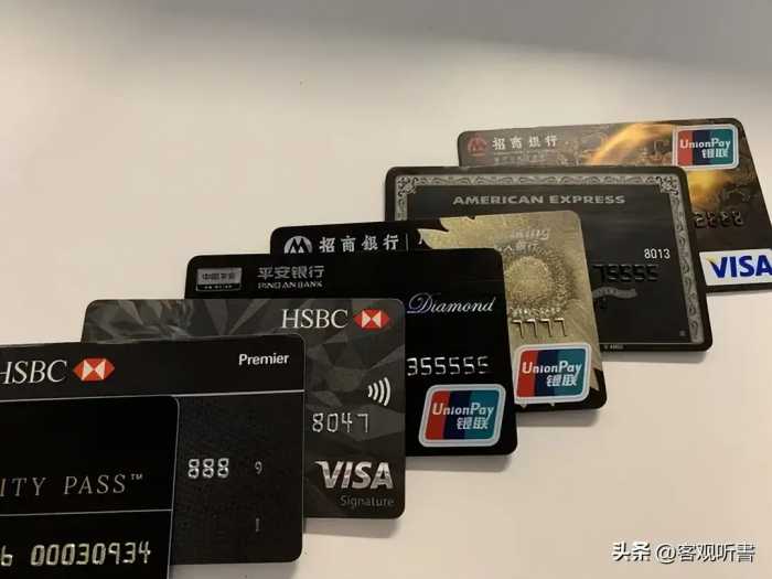 身份证、银行卡和手机放在一起，到底会不会消磁？终于知道真相了