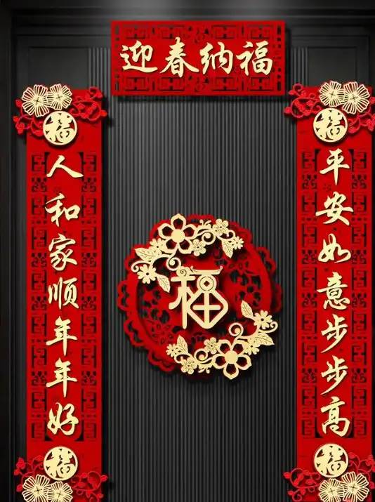 联合国将春节列为全球假日，中国公民强烈呼吁：“年味”