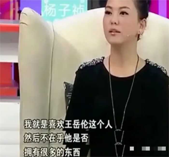 深扒“内娱第一富婆”李湘的发家史，终于知道她为什么那么有钱
