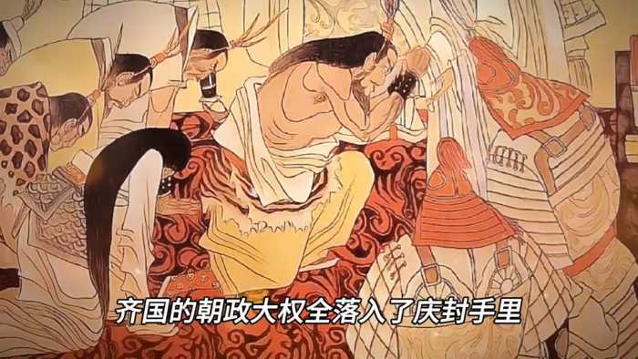 中国民间故事——成语典故——断章取义#传统文化