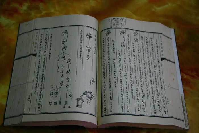 初中文言文阅读各题型梳理及答题技巧解析（值得收藏！）