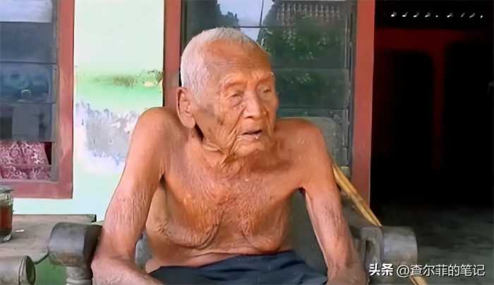 被死神遗忘的老人，活到146岁，最终选择自己绝食离世