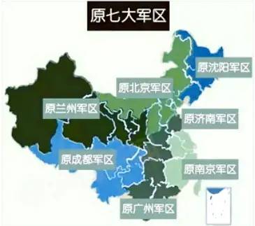 河北省为什么属中部战区辖区？