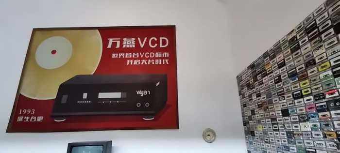 中国发明VCD，却遭国外联合消灭，30年前这场商战，毁灭百亿市场