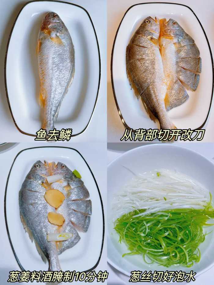 公认最好吃的4种野生海鱼，目前无法人工养殖，营养好吃贵也值！
