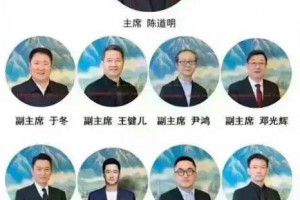 黄晓明旗下公司16个艺人，居然没有一个红的，...
